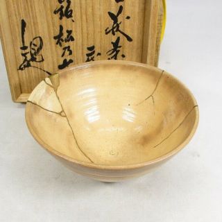 C023: Japanese Tea Bowl Of Really Old Hagi Pottery With Very Good Atmosphere