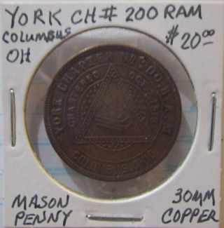 Masonic Token: Mason Penny,  York Ch 233 Ram,  30 Mm Copper