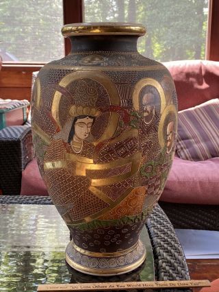 19thc Fine Lg Antique 18” Japanese Porcelain Satsuma Vase From Estate,  Signed