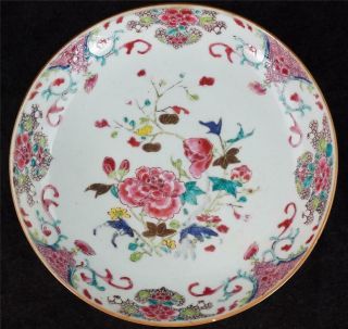 Antique 18th Century Chinese Yongzheng Period Famille Rose Dish Plate
