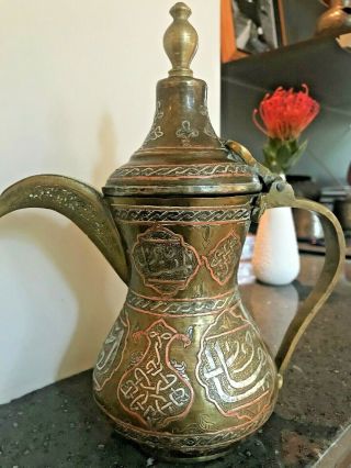 Antique Cairoware Brass Pot Inlaid W.  Silver Copper Arabic - Islamic Syrian