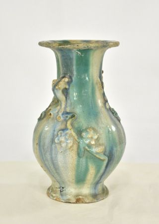 Antique Chinese Multicolored Ceramic / Pottery Vase