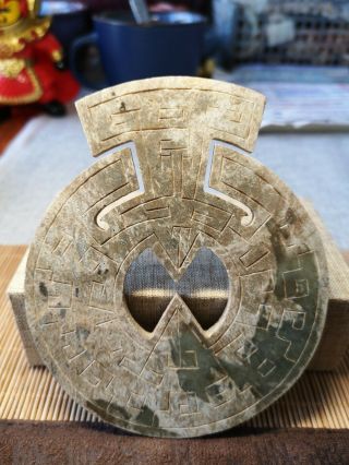 Chinese Jade Bi Disc Liangzhu Culture Geometry Vein Jade Amulet Pendant