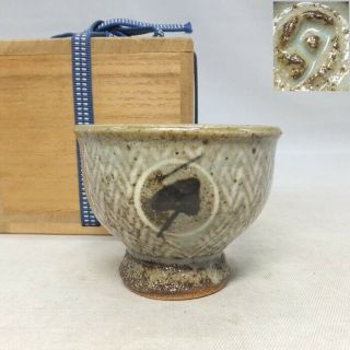 B987: Real Japanese Mashiko Pottery Sake Cup By Greatest Tatsuzo Shimaoka