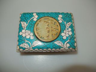 Chinese Cloisonne Box With Carved Jade Insert Marked China