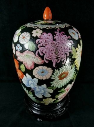 Antique Late Qing Dynasty Chinese Ginger Jar W Lid & Wood Stand 12x8.  5x5 Vfine