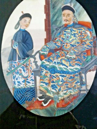 Antique Chinese Imperial Court Painting On Pith Rice Paper