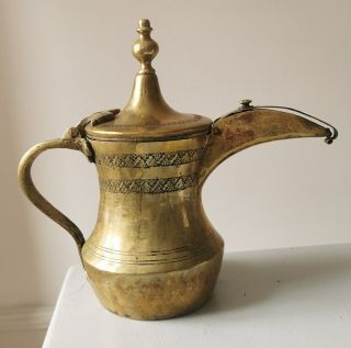 Brass 19th.  Century Tea Pot Middle Eastern Islamic Persian Metalware