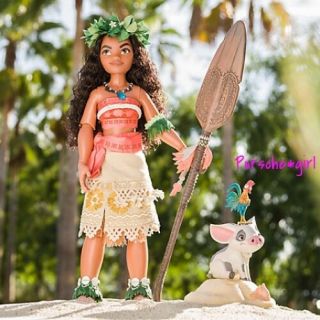 Disney Frozen Moana Doll Limited Edition Of 5000 Nib 17 "
