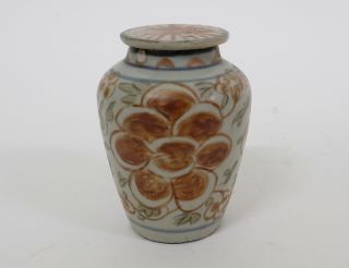 Antique Asian Chinese Small Polychrome Porcelain Ceramic Jar Pot & Cover