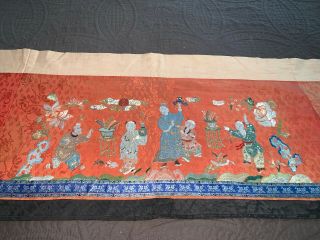 Antique Chinese Hand Embroidered Panel 45 " X 17 " Fine Embroidery Gold Thread