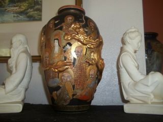 Japanese Antique Satsuma Meiji 19thc Dragon Vase 9 " /23cms
