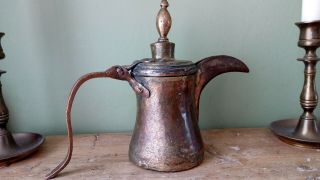 Very Old Antique Islamic Middle Eastern Dallah Coffee Pot / Brass And Copper