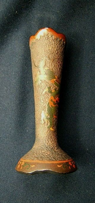 Japanese Tree - Bark Cloisonne Totai Shippo Vase With Dragon - Unusual Shape