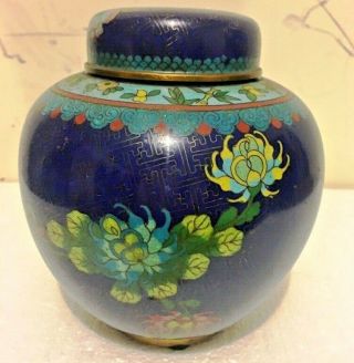 19th Century Antique Chinese Cloisonne Enamel On Bronze Lidded Jar