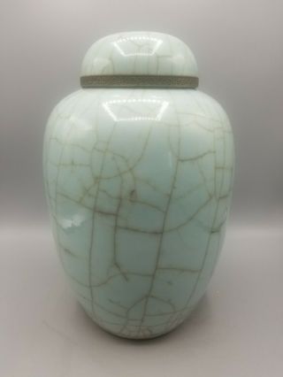 Circa 1800 11 " Antique Chinese Duck Egg Blue Crackleware Porcelain Vase Drilled