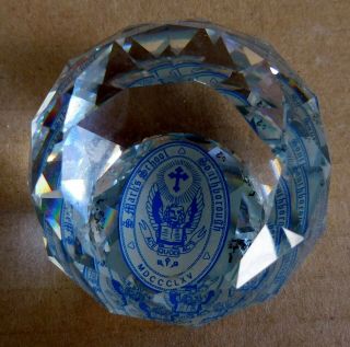 Vintage Cut Glass Paperweight From St Marks School Southborough Massachusetts