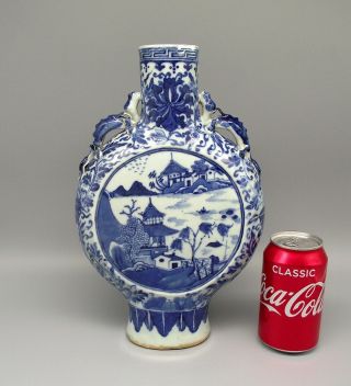 Antique 19thc Chinese Blue & White Porcelain Moon Flask