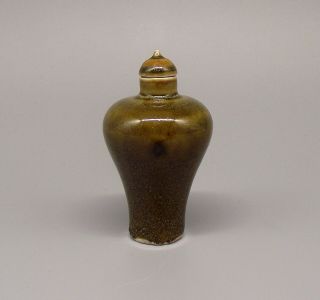 Antique Chinese Tea Dust Glaze Porcelain Snuff Bottle Kangxi Mark 2