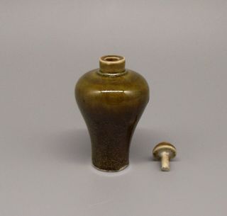 Antique Chinese Tea Dust Glaze Porcelain Snuff Bottle Kangxi Mark 3