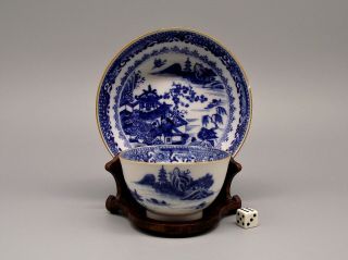 Fine 18thc Chinese Blue & White Porcelain Tea Bowl & Saucer Qianlong Ca1770