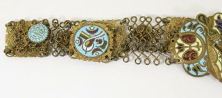 Fine Antique Islamic Ottoman Turkish Enamel Belt 2