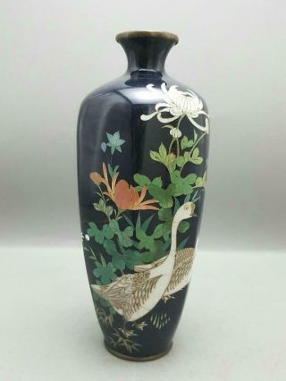 Antique 19th Century Japanese Cloisonne Vase Meiji Period (1868 - 1912)