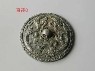 China Warring States Period Life Tool Bronze Dragon Mirror Take Fire From Sun 阳燧