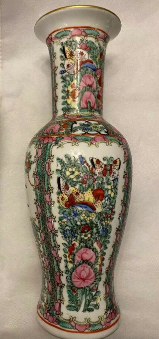 Vintage Chinese Famille Porcelain Rose Medallion Vase 15,  5”h - Butterflies /burds