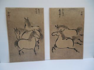 2x Japanese Vintage Horse Prints 16 1/4 " X 10 3/4 "