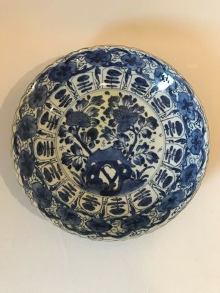 A Large Chinese Blue&white Deep Plate Kangxi With A Foliate Rim