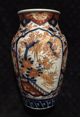 19th Century Antique Japanese Meiji Era Imari Baluster Form Porcelain Vase