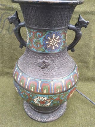 Old Antique Bronze Chinese Asian Art Urn Vase Champleve Cloisone Lamp Light