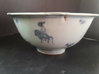 Antique Chinese Blue And White Porcelain Bowl 4 Horses - Ming