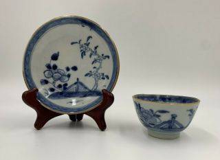 Antique Chinese Qianlong Blue And White Porcelain Teacup And Saucer 18th Century