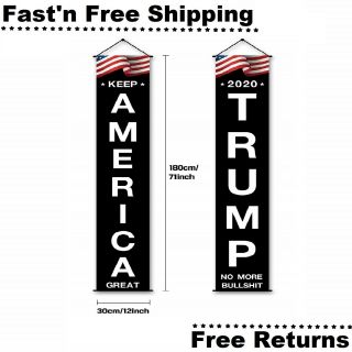 President Donald Trump 2020 Flag Keep America Great 2 Banners Yard Sign Kag