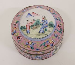 Antique Chinese Cloisonne Canton Enamel Bowl Box Pot With Lid