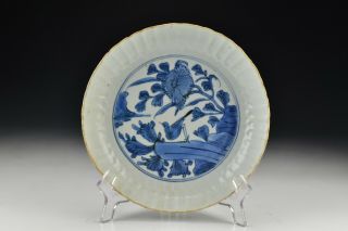 Chinese Blue And White Porcelain Ribbed Dish W/ Bird Scene Ming / Wanli Period