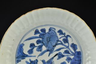 Chinese Blue and White Porcelain Ribbed Dish w/ Bird Scene Ming / Wanli Period 2