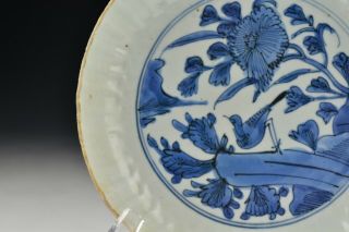Chinese Blue and White Porcelain Ribbed Dish w/ Bird Scene Ming / Wanli Period 3