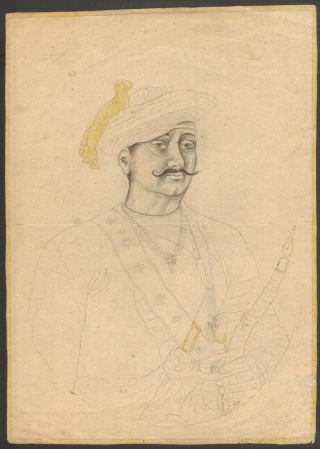 Antique Indian Miniature Painting - Drawing Of A Maharaja - Hindu Punjab Pahari