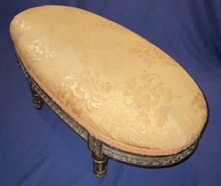 Vintage Footstool Ottoman Mahogany Carved Wood Primitive Victorian Fabric 29” W