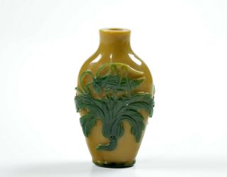 A Fine Chinese Peking Glass Snuff Bottle (relist)