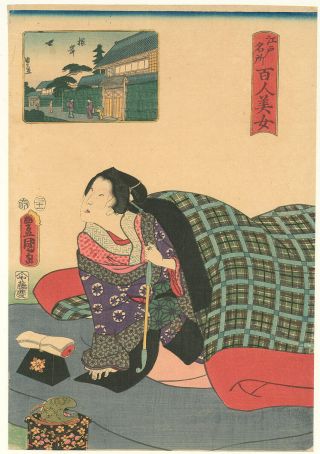 Japanese Woodblock Print Toyokuni Iii Courtesan With Pipe