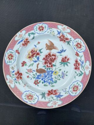 A Large Yongzheng Period Chinese Famille Rose Plate