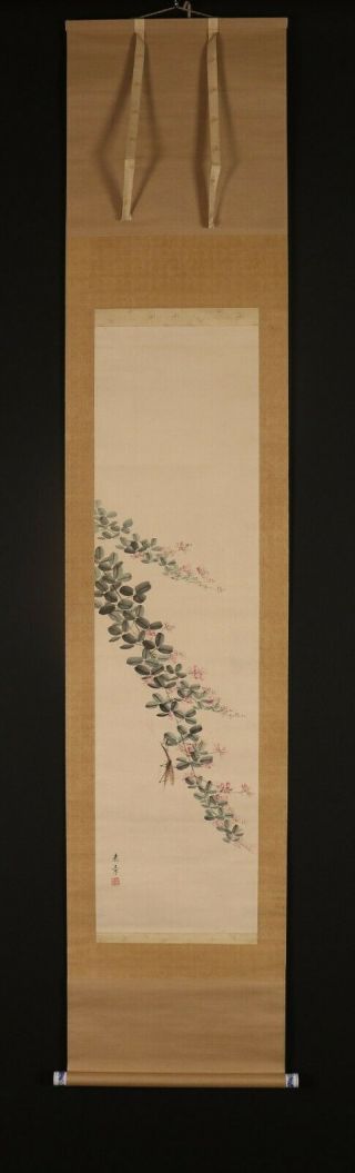Kakejiku Hanging Scroll | Mantis And Bush Clover By Raisho Nakajima 中島来章 959