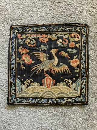 Lovely Old Chinese Embroidered Silk Rank Badge With Bird