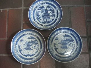 Three Chinese Export " Nanking " Blue & White 8 - 1/2 " Plates 19th C