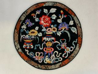 Antique Chinese Silk Embroidered Textile Roundel W/ Auspicious Vases Floral Dec.