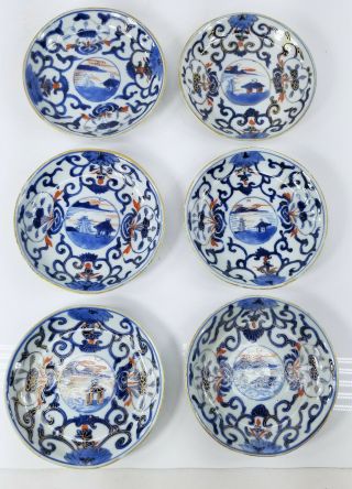 Antique Set Of 6 Japanese 19th Century Imari Blue And White Saucers Plates